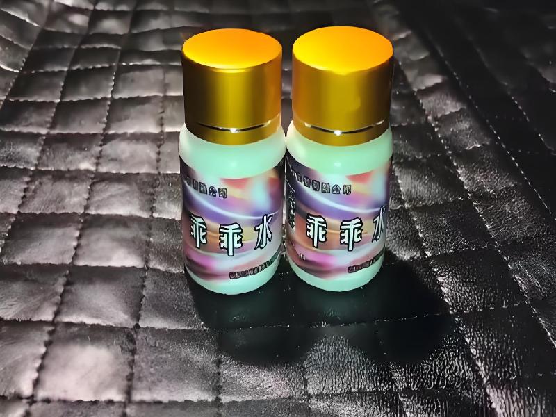 女士专用红蜘蛛5647-7sj6型号